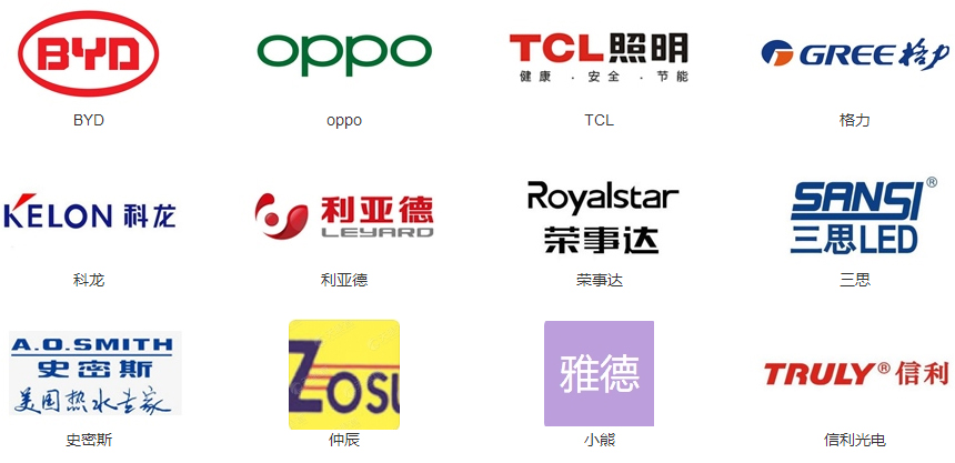 案例展示-深圳市草莓视频色版APP自动化设备有限公司.jpg